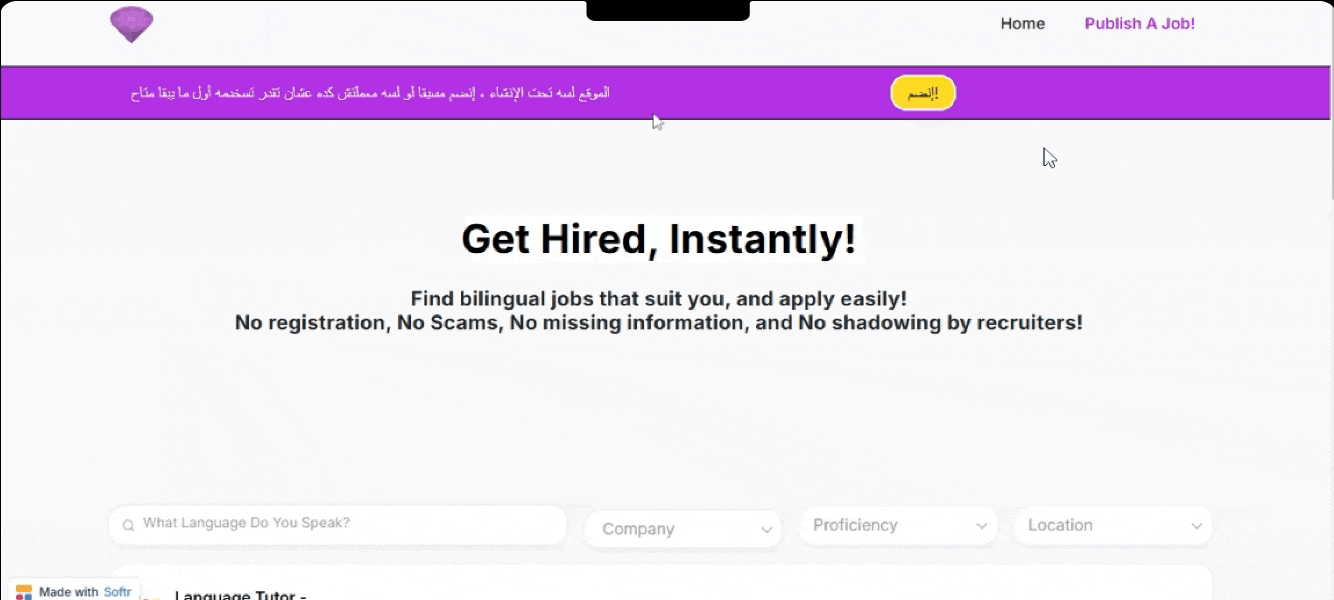 Live recording of the Insta-Hired Softr V1.1 prototype